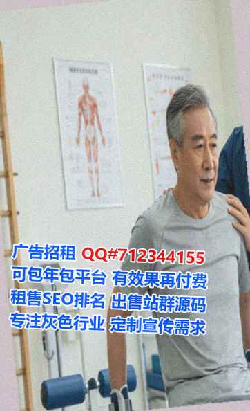 涪陵生子便利店经营部